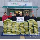 리더스할인마트