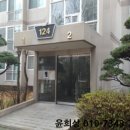 수성로101번길 이미지