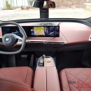 더아이오토 [시승기] 살포시 다가온 전기차, BMW iX x드라이브 이미지