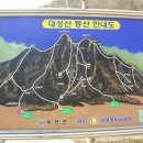 장화골가든 이미지