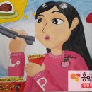 예린미술