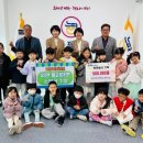 키즈랜드어린이집 이미지