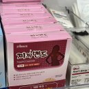 망원 올리브약국 이미지