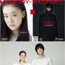 아오이 유우 카카오 검색결과