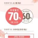 허브하우스산후조리원 이미지