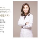 마미베베한의원 네이버블로그