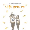 조아진.com