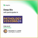 (주)비전바이오솔루션 이미지