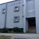 가든모텔 이미지