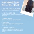 GS25광주쌍촌점 이미지