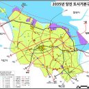 예당무역 이미지