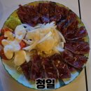대구이자카야 청일 솔직 후기