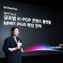 케이허브글로벌 이미지