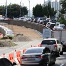 서부간선도로 이미지