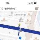 금복당구장 이미지