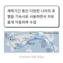 잉글리쉬무무언양학원 이미지