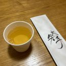센슈 방이점 | 대구 동구 효목동 동촌유원지 맛집 : 스시센슈(런치)