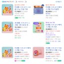 (주)라임트리 | 내돈내산 올리브영 트리헛 바디스크럽 향 추천 데저트헤이즈