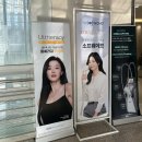 용피부과의원 | 울쎄라피 프라임 600샷 공덕역 피부과 후기(이중턱 턱살)