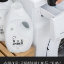 깨끗한세탁 네이버블로그