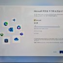 컴인스톨 이미지