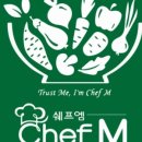 GS25등촌점 네이버블로그