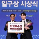 청담트윈스1 이미지