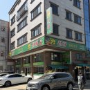 쌈천하 | 안산 고잔동 고잔역 쌈밥 맛집 '쌈천하' 내돈내산 후기