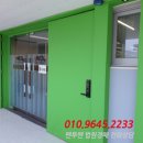 남광센트렉스 이미지