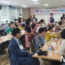 초대1리마을회관 이미지