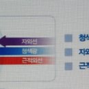 굿채널안경 이미지