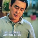 2885/ You must go by my advice. 이미지