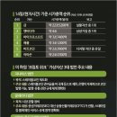 덤덤 이미지