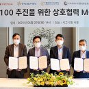 칠성에너지 이미지