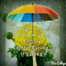 약손마사지 이미지