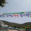 수곡초등학교 이미지