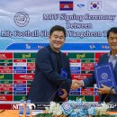 양천 TNT FC, 캄보디아 프리미어리그 라이프 FC와 공식 파트너십 체결 이미지