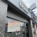 유닉네일
