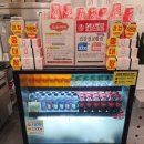 꼬꼬스토리 이미지