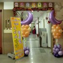 평화사회복지관경로당 이미지