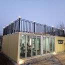 봄바스 민박 네이버블로그