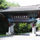 [33] 지리산 화대종주 (1) 이미지