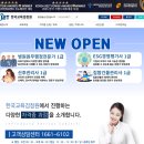 아동 자신감향상 스피치 이미지