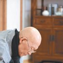 들꽃향기오두막 이미지