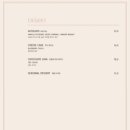 브레드앤케익
