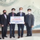 충북설비 충청일보