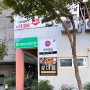 꽃마름제주이도점 이미지