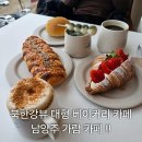 북한강뷰 남양주 대형베이커리 카페 가람 garam 후기