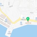 녹동건어물판매장 이미지