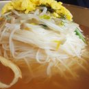 풍국면 시지점